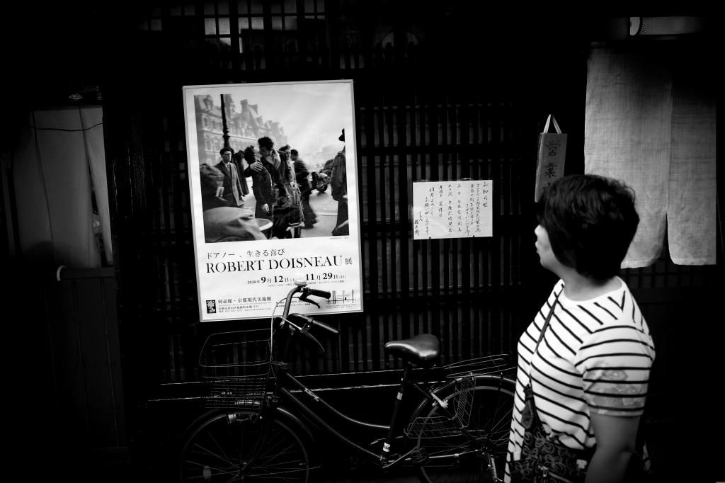 Exposition Robert Doisneau : Instants Donnés au Musée Maillol