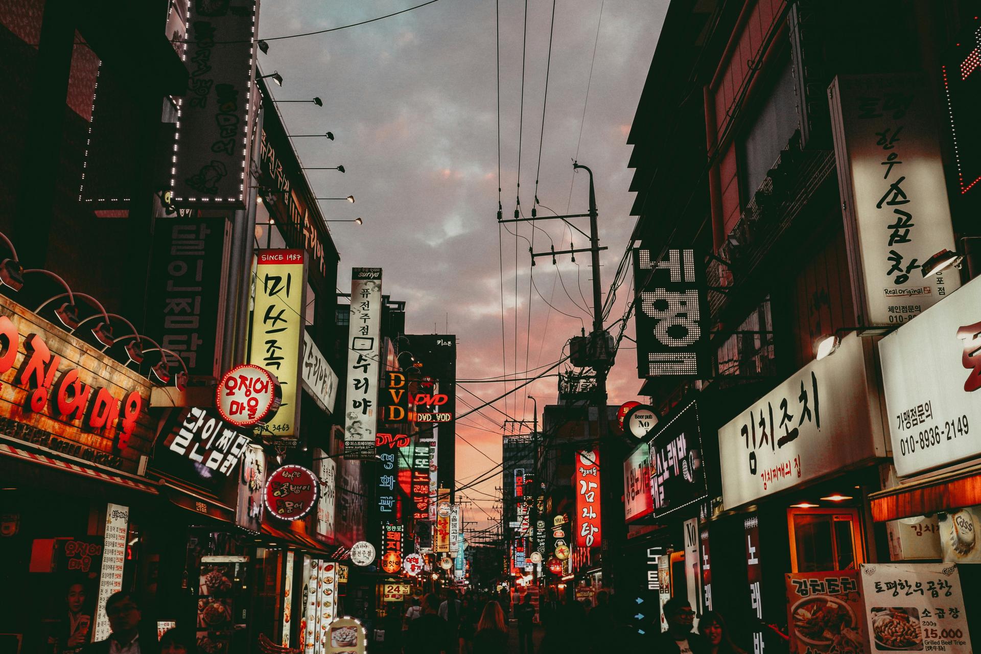 Découvrez la Corée au Korea Expo 2024 à Paris Expo Porte de Versailles